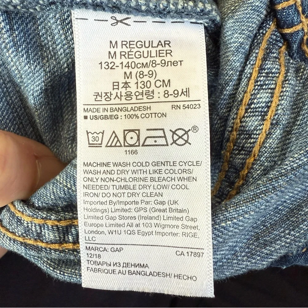 GAP Kids‎ Distressed Denim Shortalls Size Medium (M) Girls